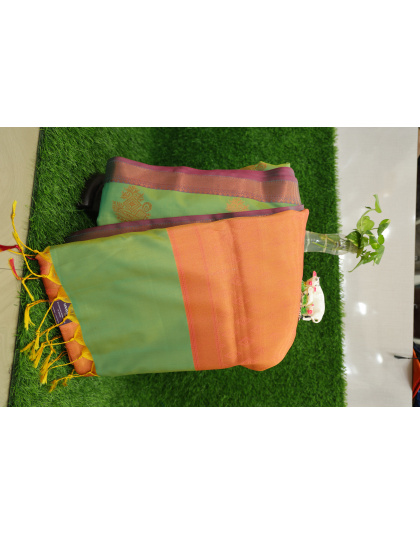 Silk Cotton