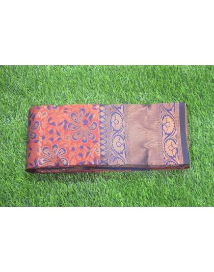 Tangerine Dream  Fancy Silk